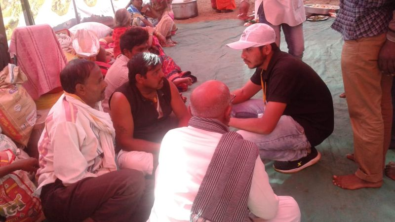 Nirmal Vari 2