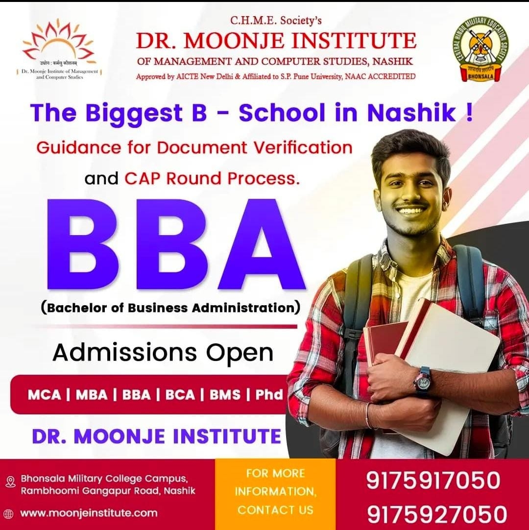 https://moonjeinstitute.bhonsala.in/images/WebSiteImg_Slider Admission Flyer.gif