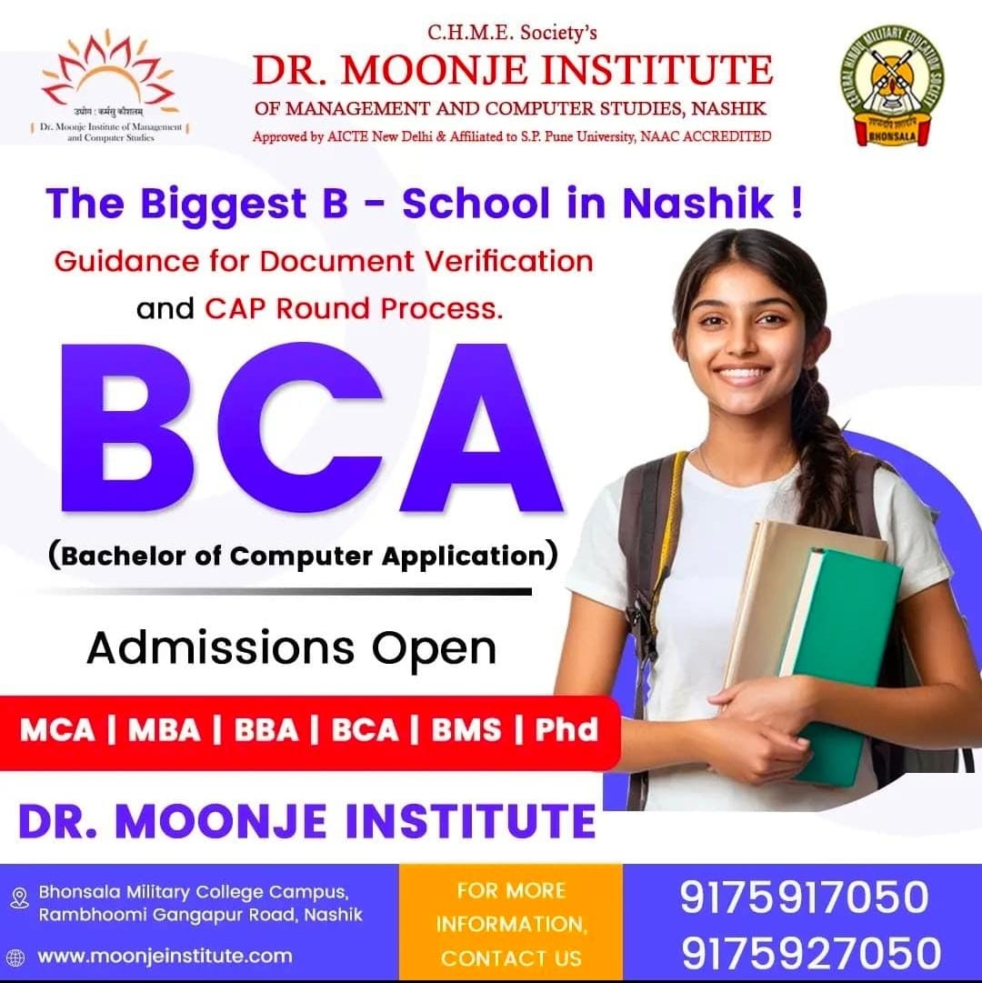 https://moonjeinstitute.bhonsala.in/images/WebSiteImg_Slider Admission Flyer.gif