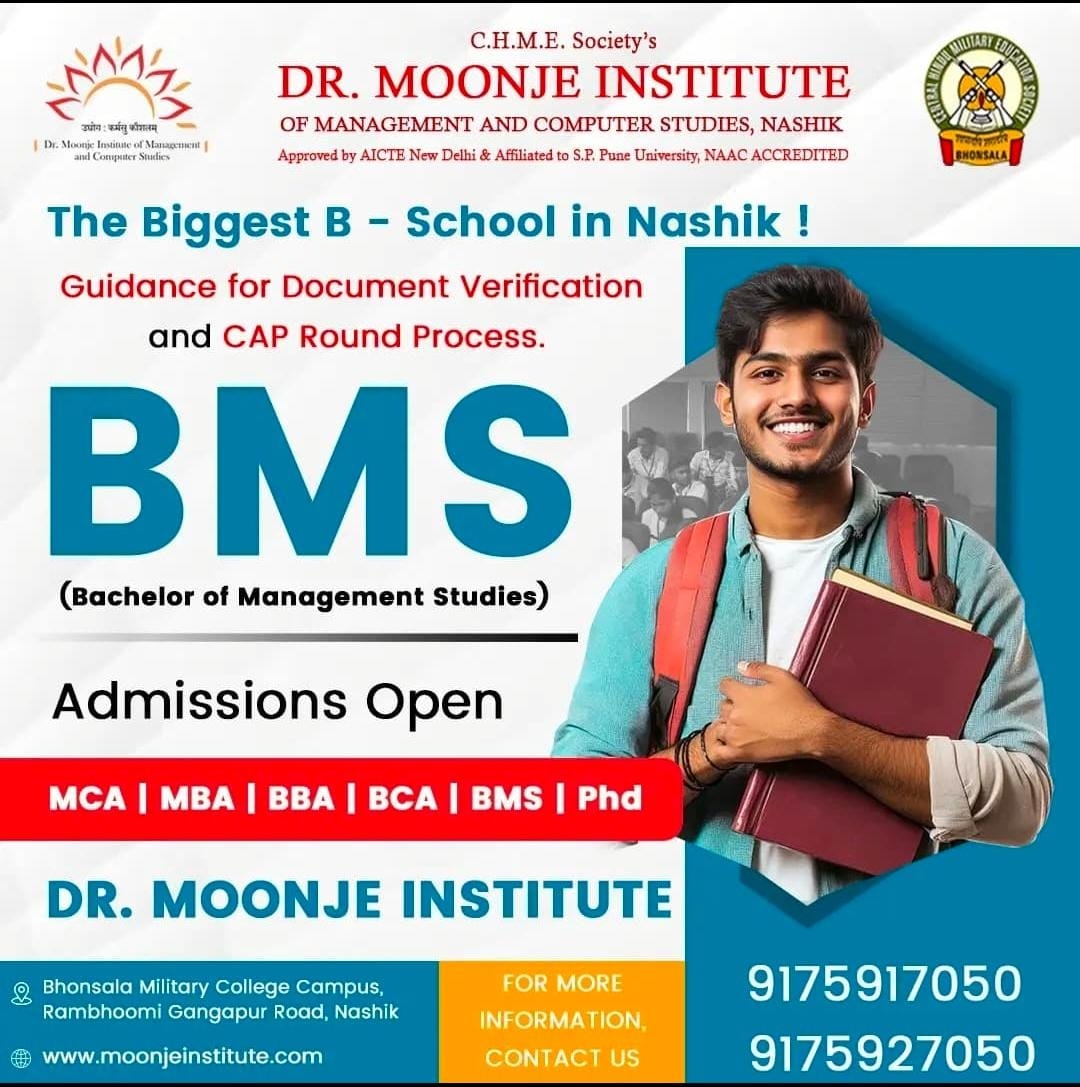 https://moonjeinstitute.bhonsala.in/images/WebSiteImg_Slider Admission Flyer.gif