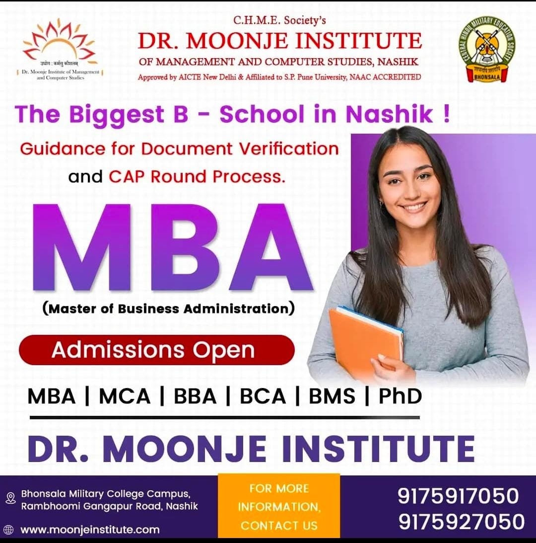 https://moonjeinstitute.bhonsala.in/images/WebSiteImg_Slider Admission Flyer.gif