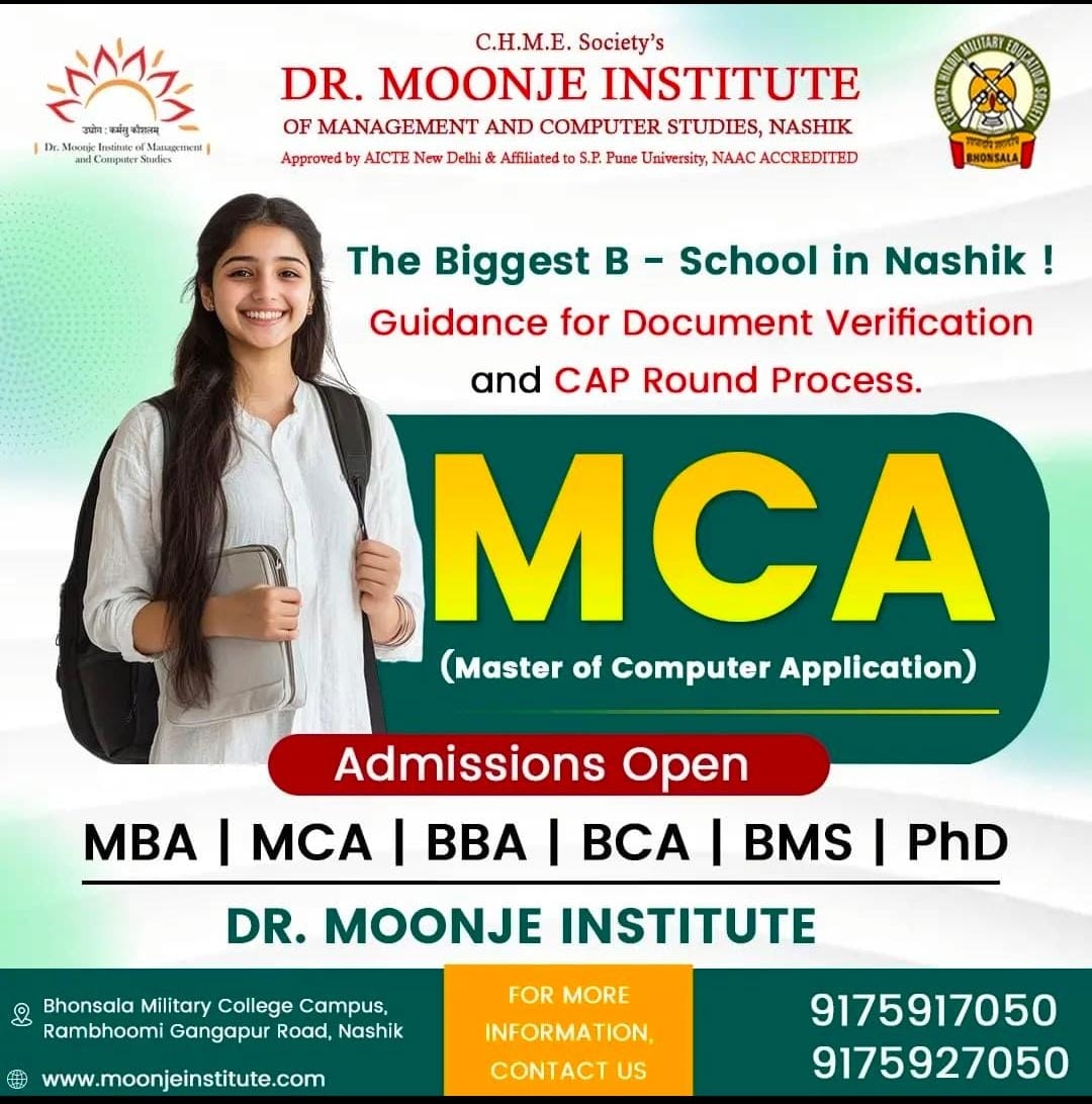 https://moonjeinstitute.bhonsala.in/images/WebSiteImg_Slider Admission Flyer.gif
