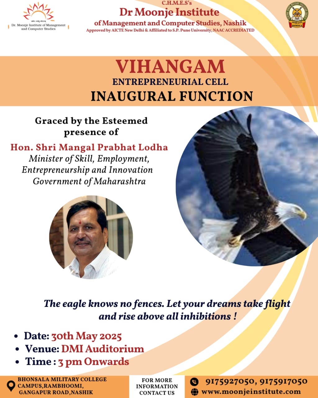 vihangam entrepreneurial cell inaugural 