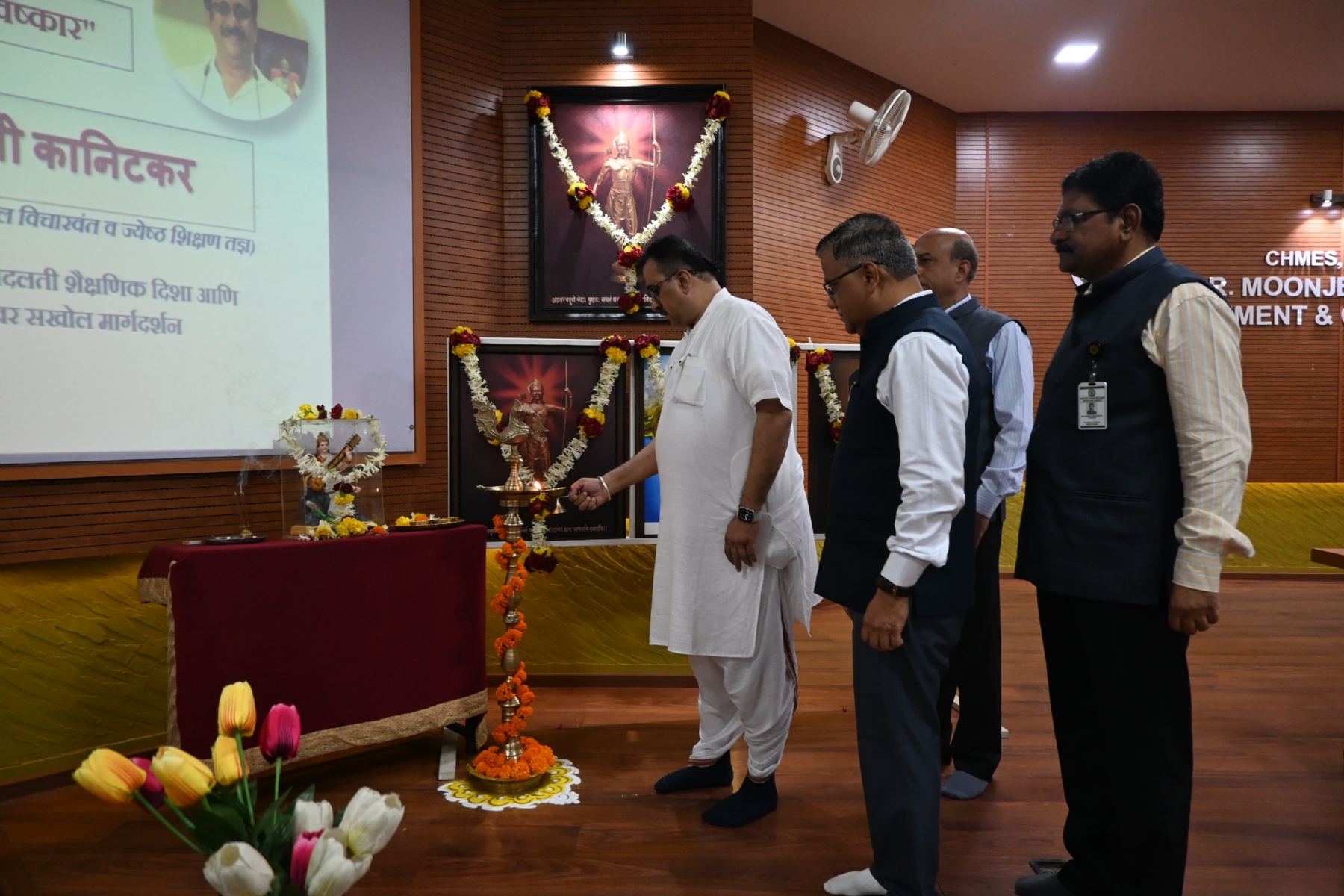 <b>Swabodh Ka Avishkar</b> 29May By Hon. Shri. Mukulji Kanitkar