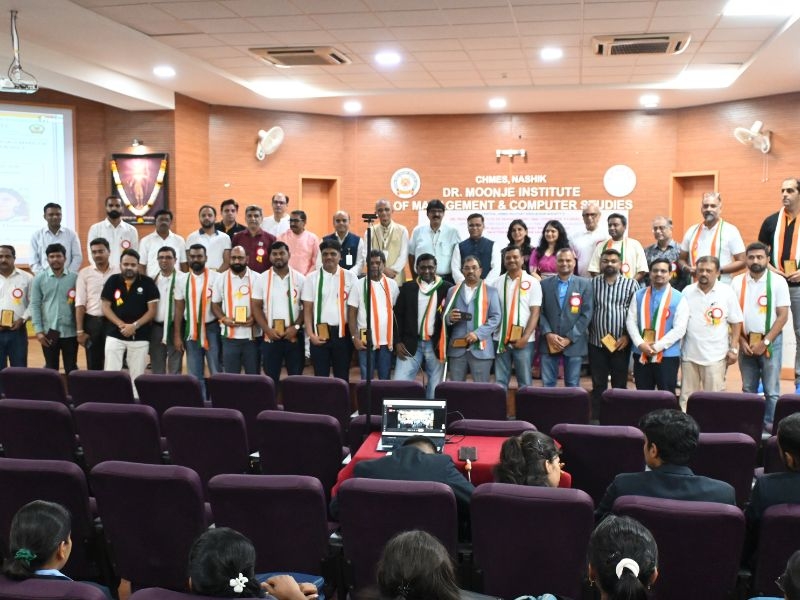 SPPU- Aug-2025 -10