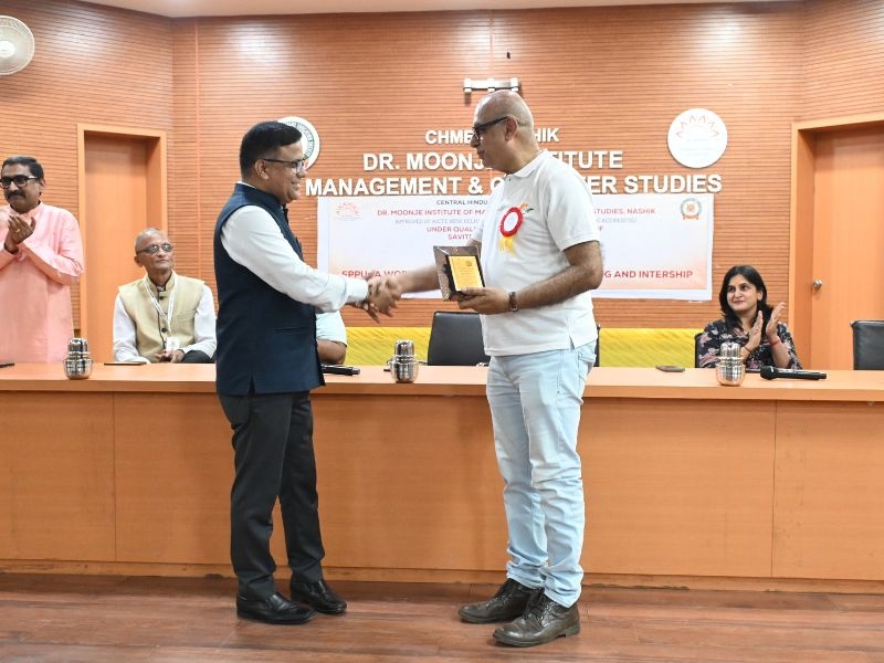 SPPU- Aug-2025 -5