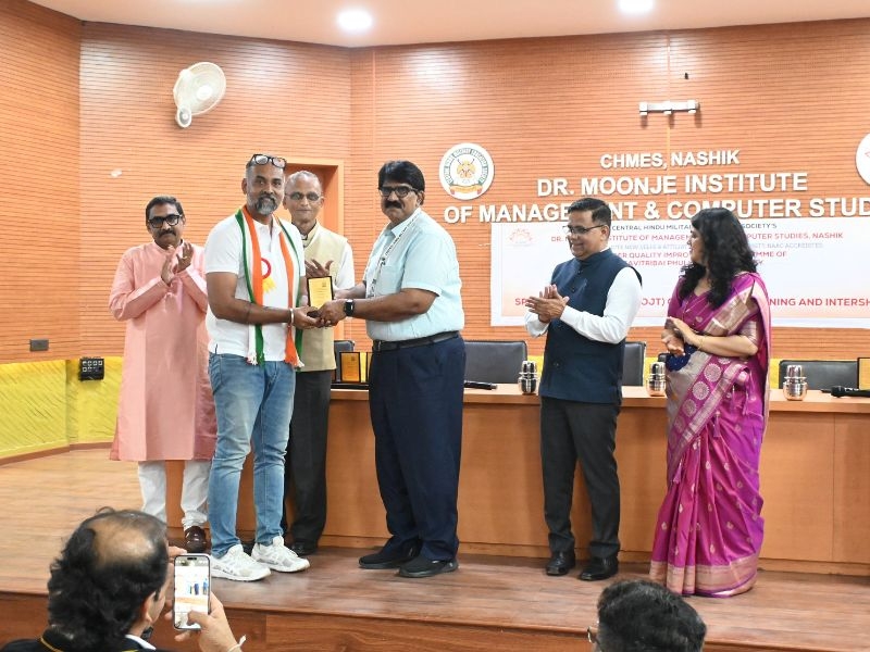 SPPU- Aug-2025 -8