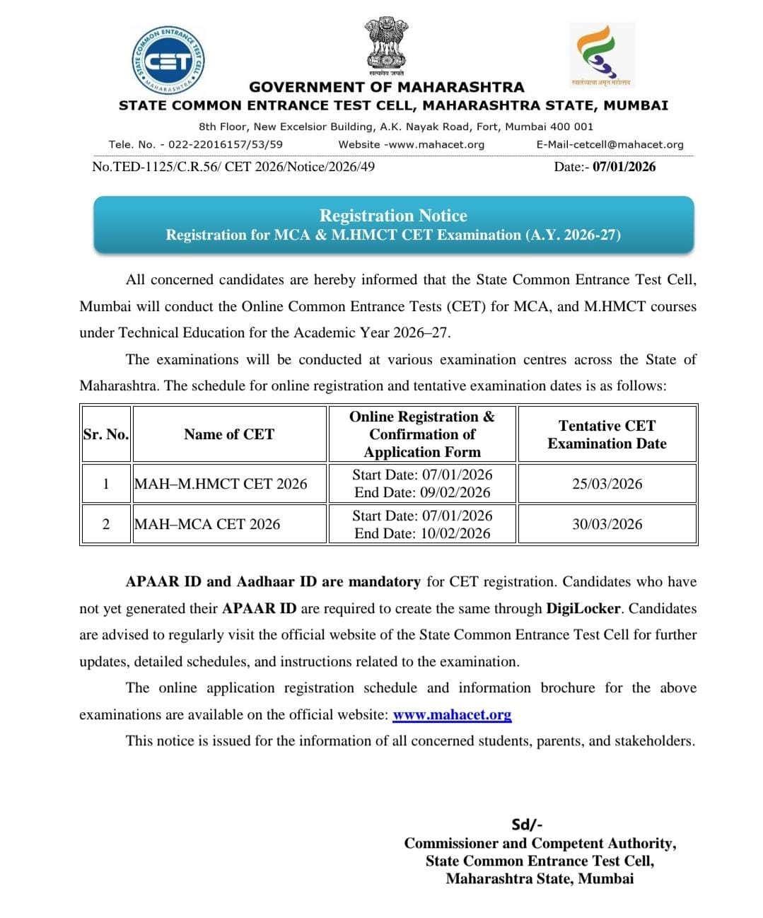 MCA CET 2026 Registration