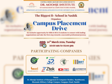 Campus_Drive_2