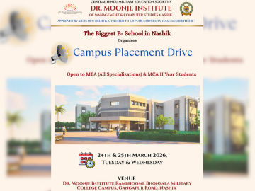 Campus_Drive_3