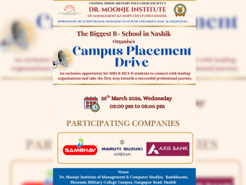 Campus_Drive_5