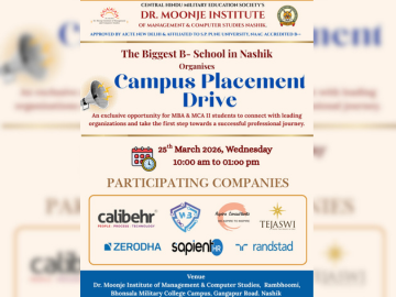 Campus_Drive_6