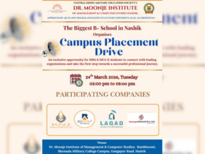 Placement Drive 2026